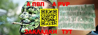 прущий лед Можайск