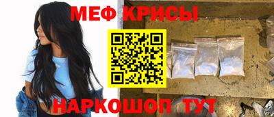 хмурый Можга