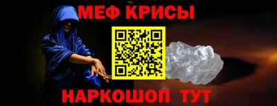 хмурый Можга