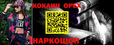 хмурый Можга