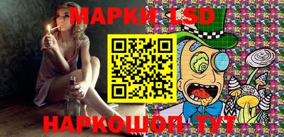 jwh Моздок