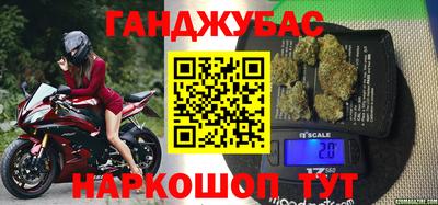 хмурый Можга