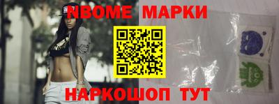 jwh Моздок