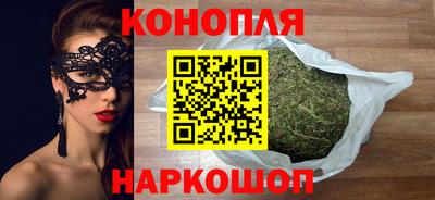 прущий лед Можайск