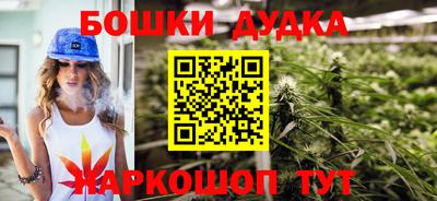 jwh Моздок
