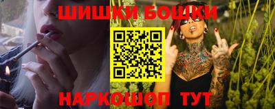 хмурый Можга