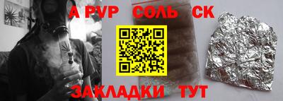 jwh Моздок