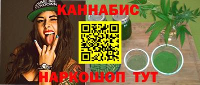 хмурый Можга