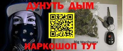 jwh Моздок