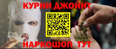 прущий лед Можайск