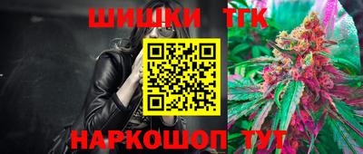 хмурый Можга