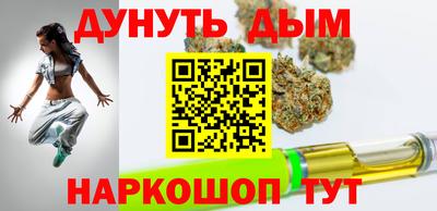 прущий лед Можайск
