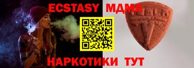 хмурый Можга