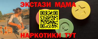 хмурый Можга