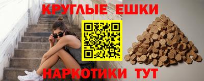 jwh Моздок