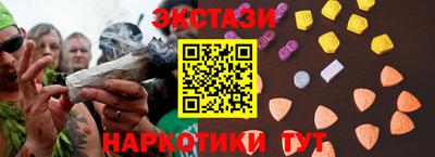 jwh Моздок