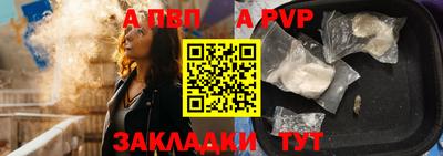 jwh Моздок