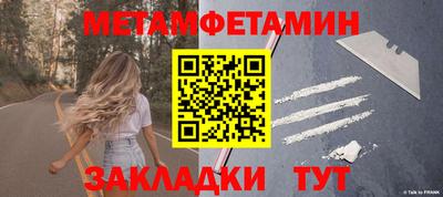 jwh Моздок