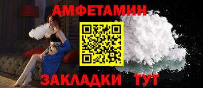 jwh Моздок