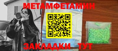хмурый Можга