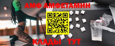 хмурый Можга
