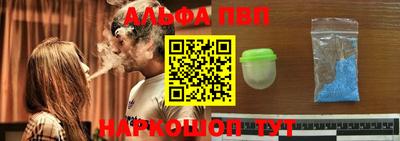 jwh Моздок