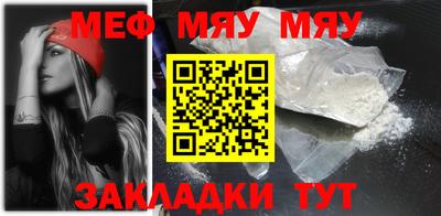 jwh Моздок