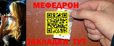 jwh Моздок