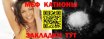 jwh Моздок