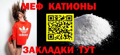 jwh Моздок